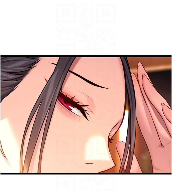 《命運:貞潔慾女》漫画 第71話-亭下褪去綢緞製玉「液」