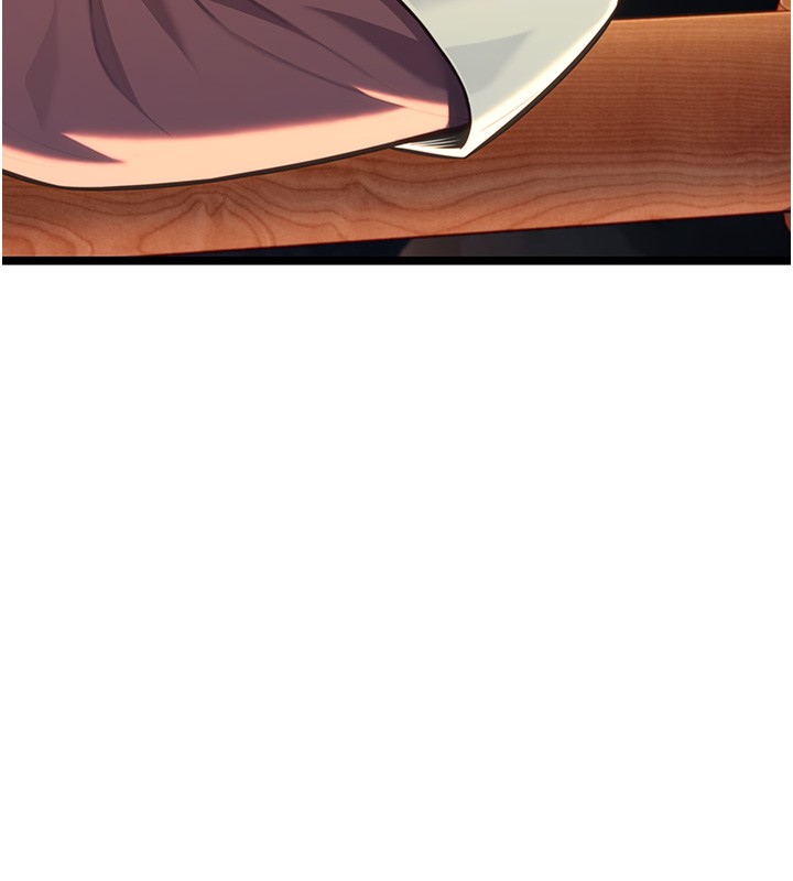 《命運:貞潔慾女》漫画 第71話-亭下褪去綢緞製玉「液」