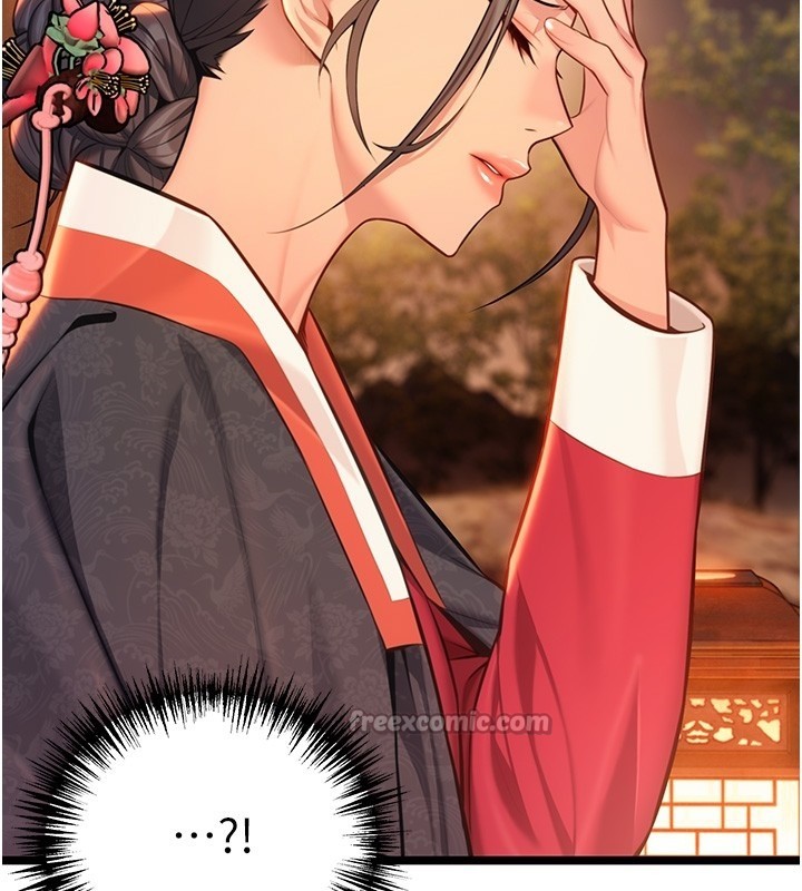 《命運:貞潔慾女》漫画 第71話-亭下褪去綢緞製玉「液」