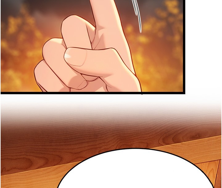 《命運:貞潔慾女》漫画 第71話-亭下褪去綢緞製玉「液」