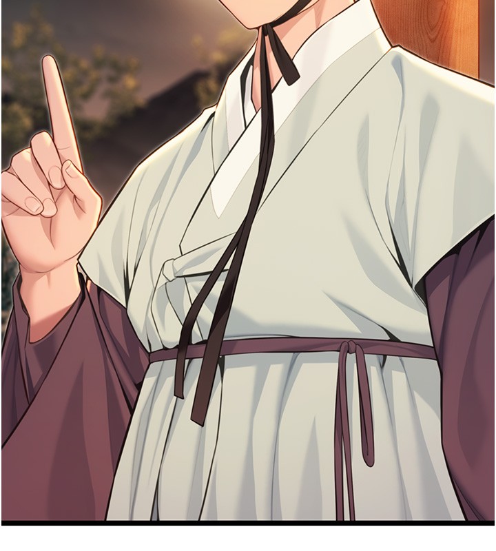 《命運:貞潔慾女》漫画 第71話-亭下褪去綢緞製玉「液」