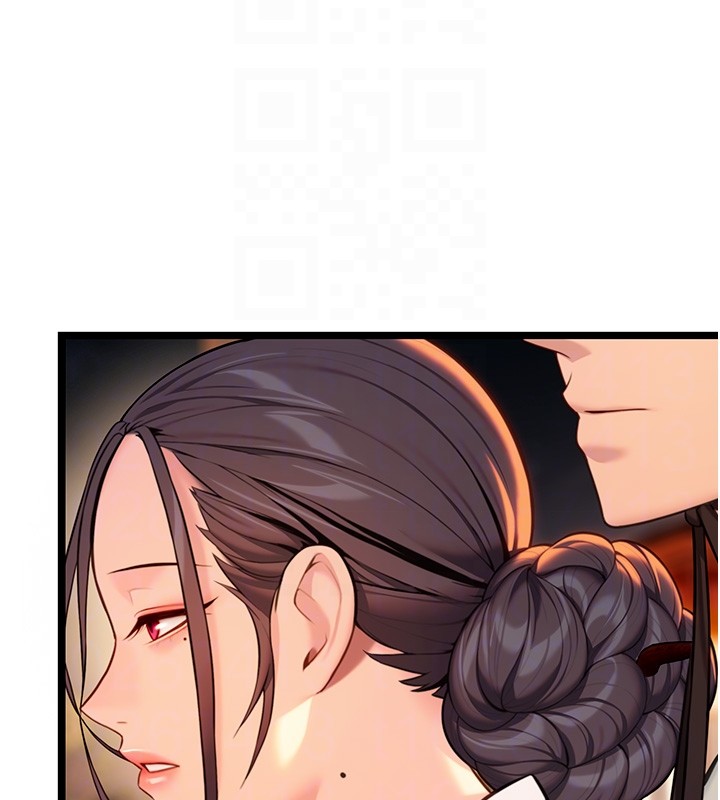 《命運:貞潔慾女》漫画 第71話-亭下褪去綢緞製玉「液」