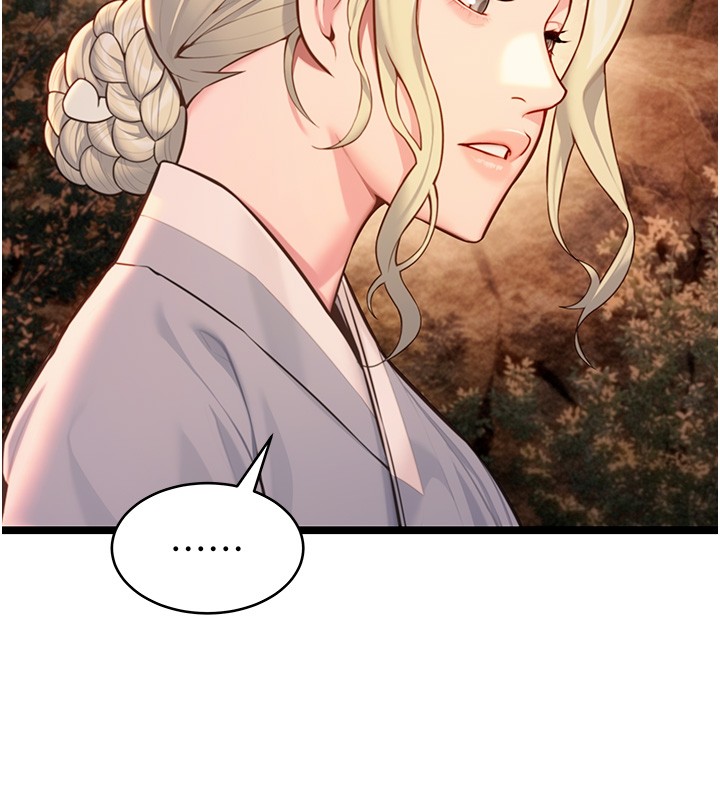 《命運:貞潔慾女》漫画 第71話-亭下褪去綢緞製玉「液」