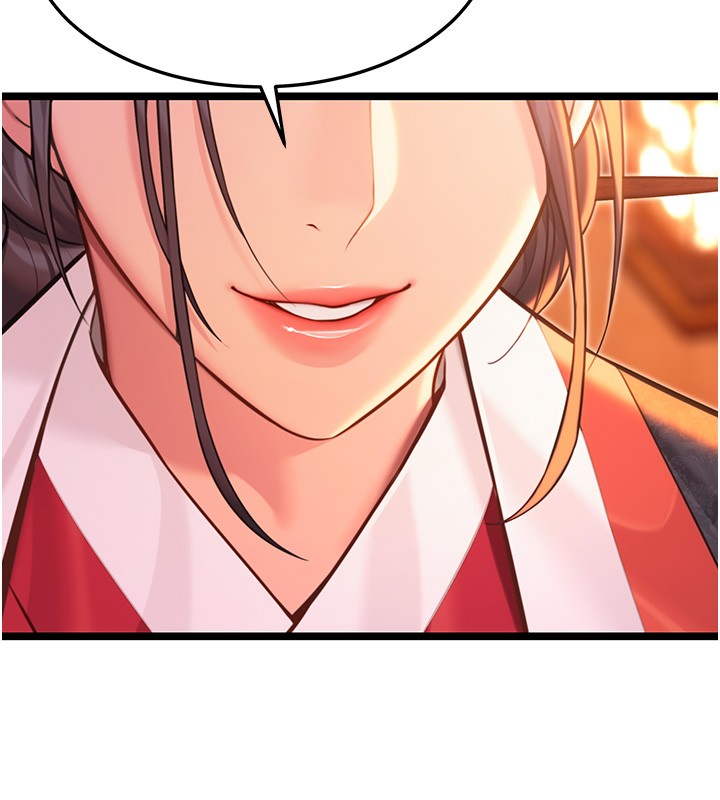 《命運:貞潔慾女》漫画 第71話-亭下褪去綢緞製玉「液」