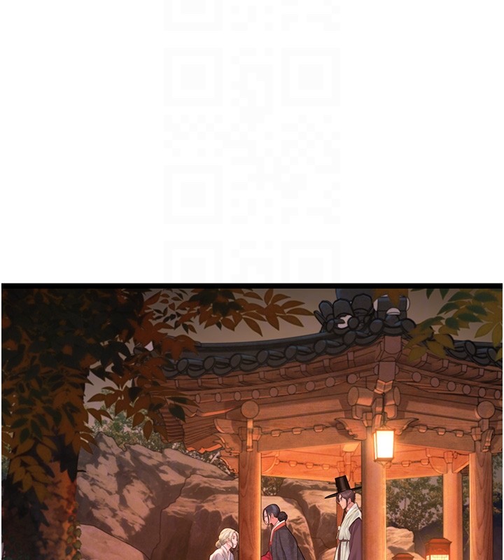 《命運:貞潔慾女》漫画 第71話-亭下褪去綢緞製玉「液」