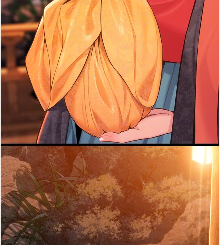 《命運:貞潔慾女》漫画 第71話-亭下褪去綢緞製玉「液」