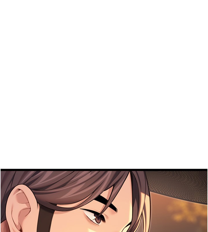 《命運:貞潔慾女》漫画 第71話-亭下褪去綢緞製玉「液」