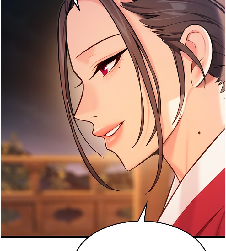 《命運:貞潔慾女》漫画 第71話-亭下褪去綢緞製玉「液」