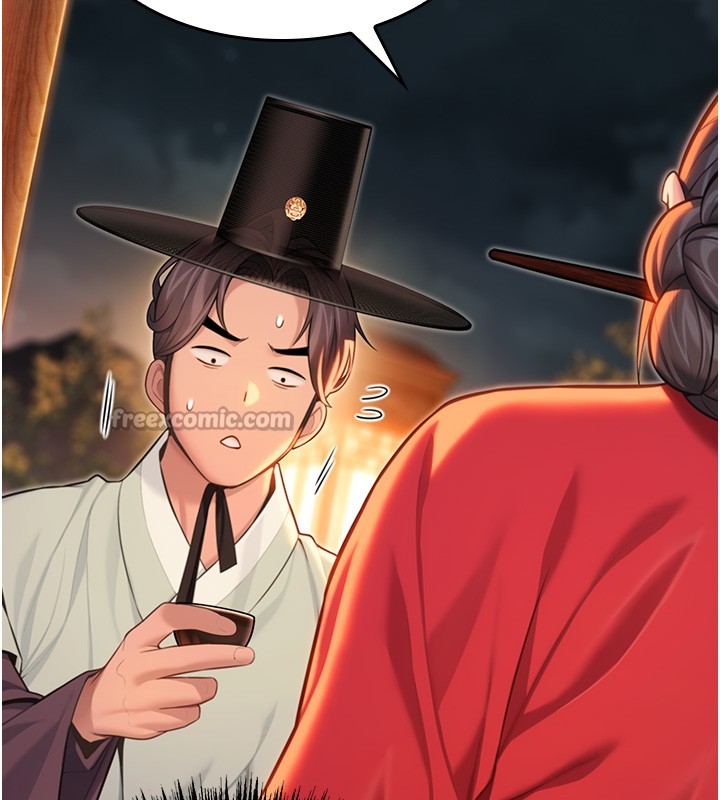 《命運:貞潔慾女》漫画 第71話-亭下褪去綢緞製玉「液」