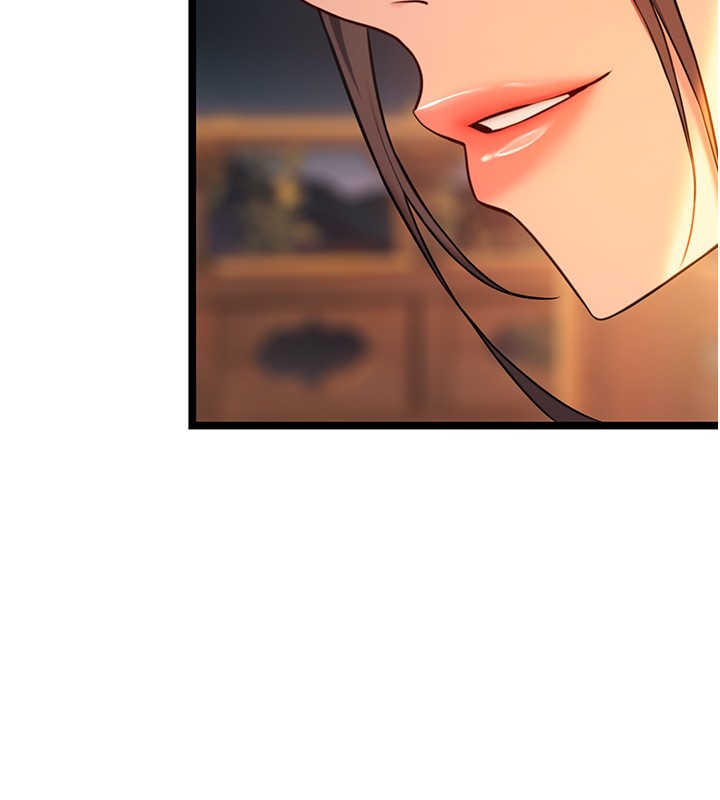 《命運:貞潔慾女》漫画 第71話-亭下褪去綢緞製玉「液」