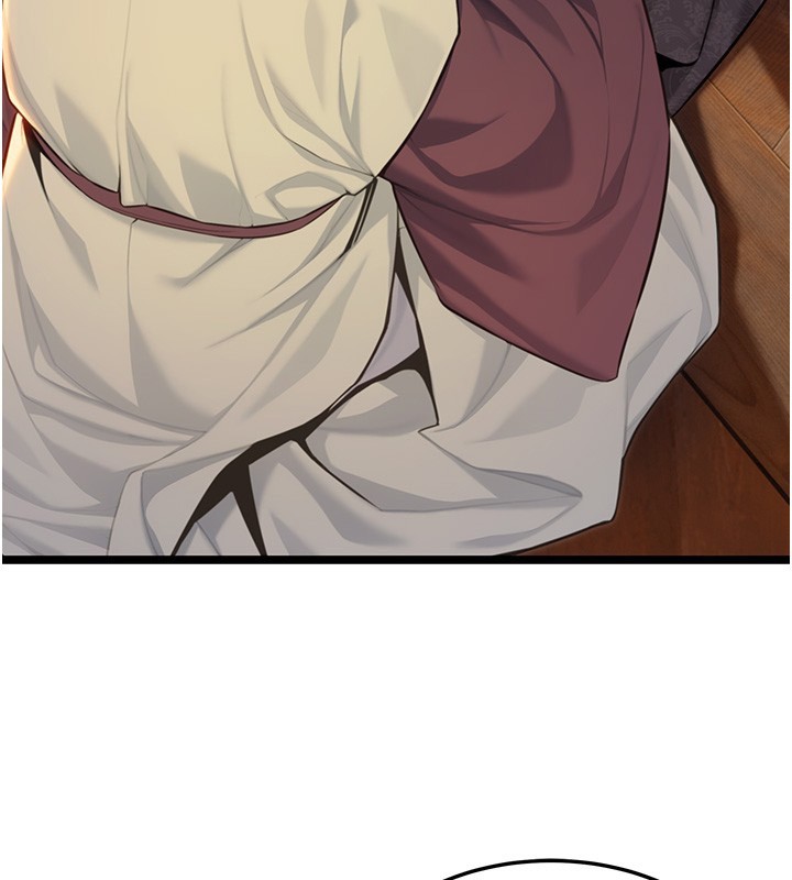 《命運:貞潔慾女》漫画 第71話-亭下褪去綢緞製玉「液」