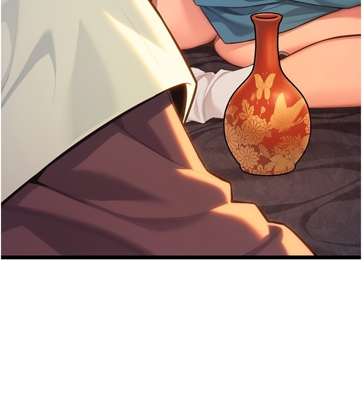 《命運:貞潔慾女》漫画 第71話-亭下褪去綢緞製玉「液」