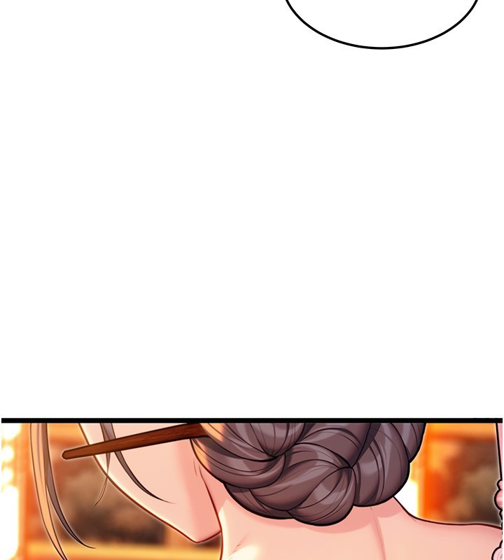 《命運:貞潔慾女》漫画 第71話-亭下褪去綢緞製玉「液」