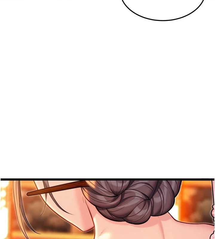 《命運:貞潔慾女》漫画 第72話-見識退役藝妓抽陽術