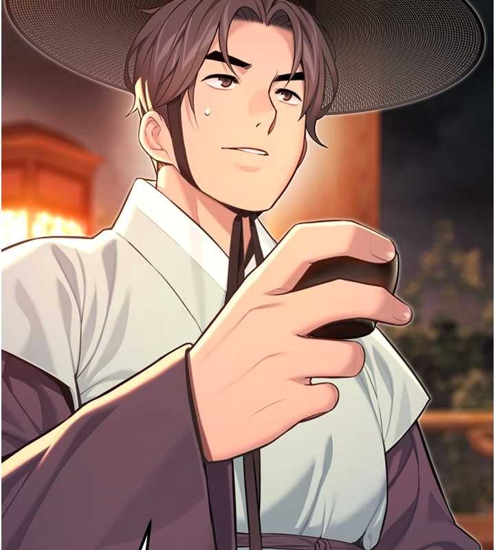 《命運:貞潔慾女》漫画 第72話-見識退役藝妓抽陽術