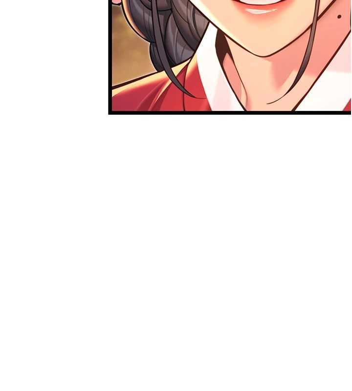 《命運:貞潔慾女》漫画 第72話-見識退役藝妓抽陽術