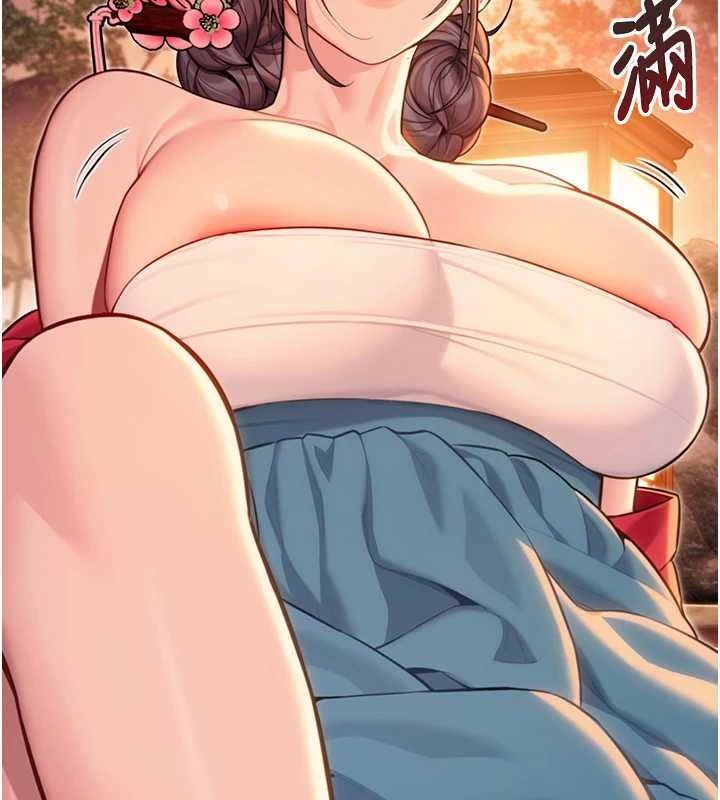 《命運:貞潔慾女》漫画 第72話-見識退役藝妓抽陽術