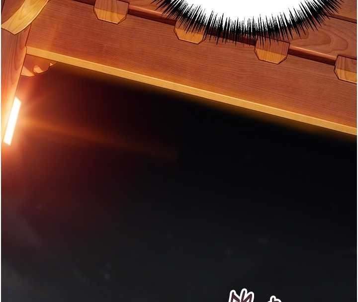 《命運:貞潔慾女》漫画 第72話-見識退役藝妓抽陽術