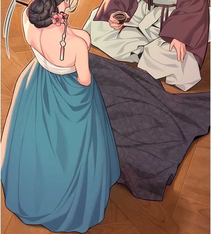 《命運:貞潔慾女》漫画 第72話-見識退役藝妓抽陽術