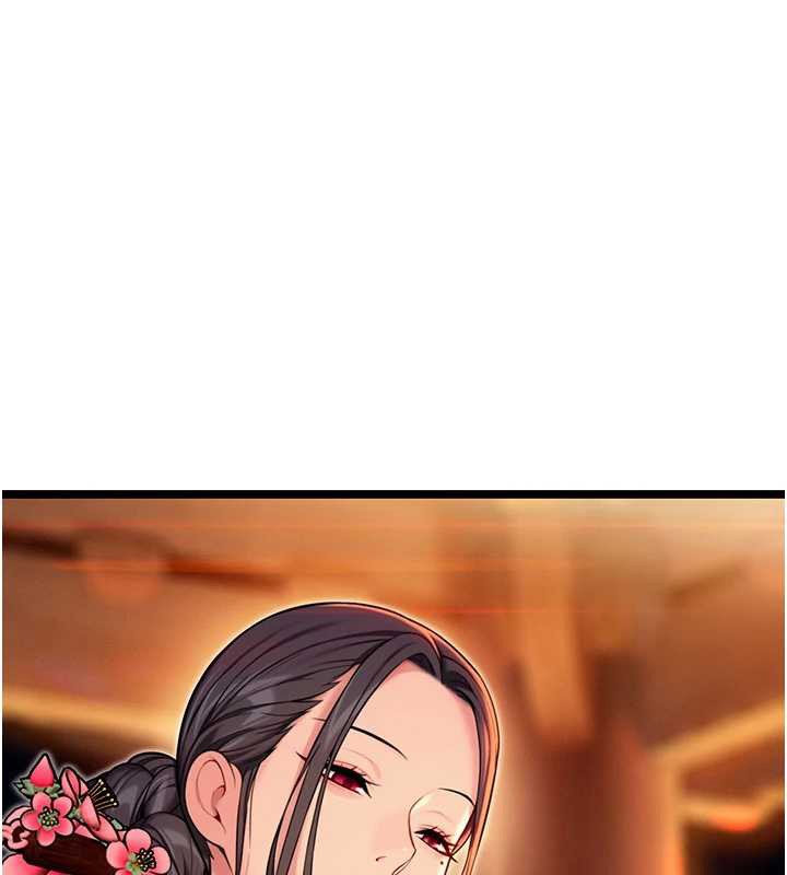 《命運:貞潔慾女》漫画 第72話-見識退役藝妓抽陽術