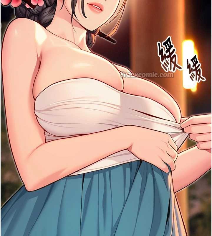 《命運:貞潔慾女》漫画 第72話-見識退役藝妓抽陽術