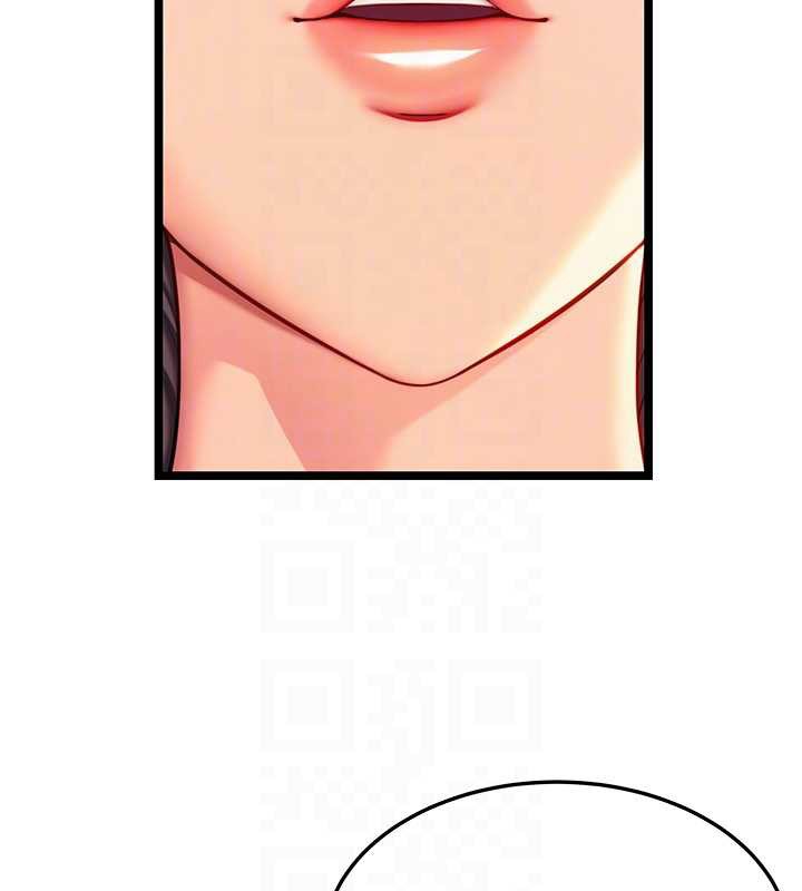 《命運:貞潔慾女》漫画 第72話-見識退役藝妓抽陽術