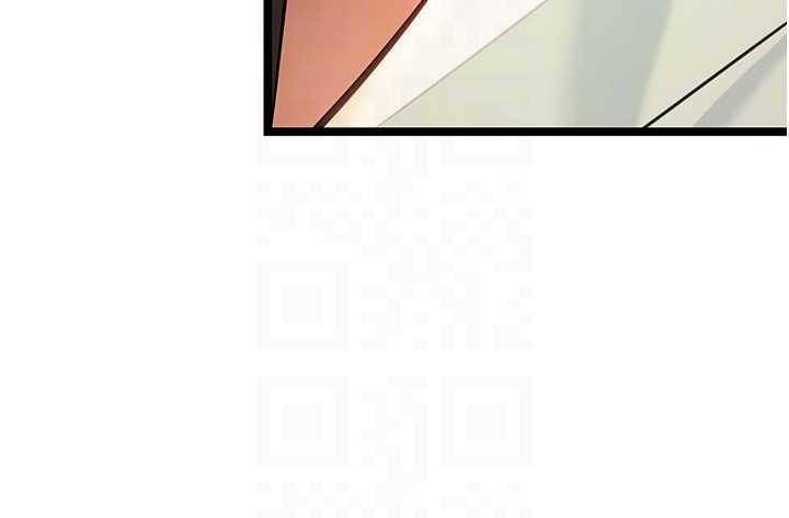 《命運:貞潔慾女》漫画 第72話-見識退役藝妓抽陽術