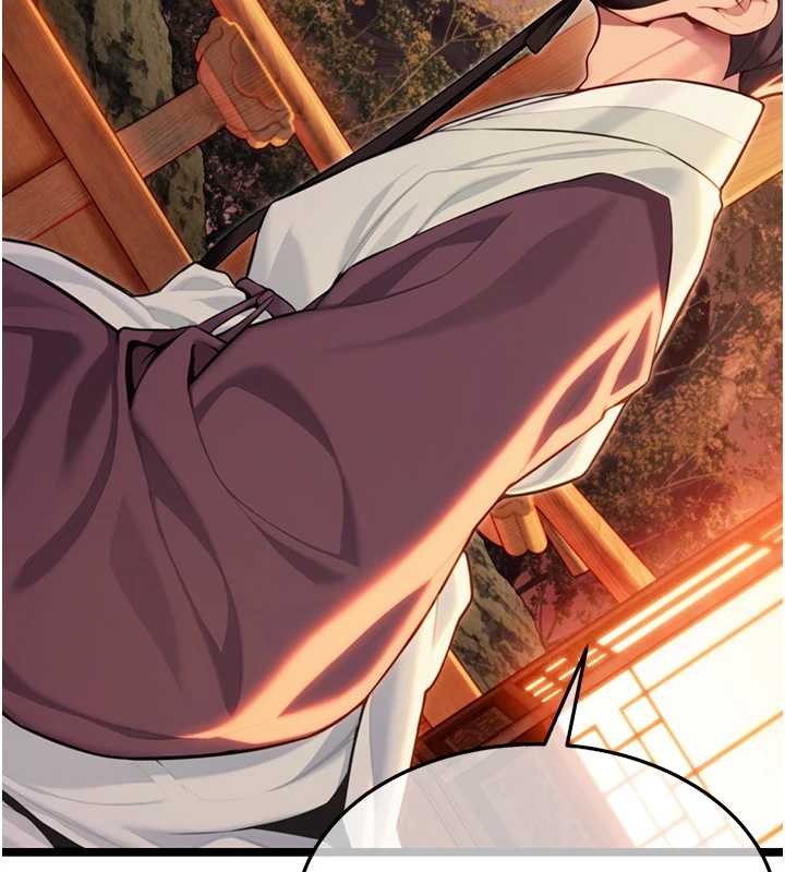 《命運:貞潔慾女》漫画 第72話-見識退役藝妓抽陽術