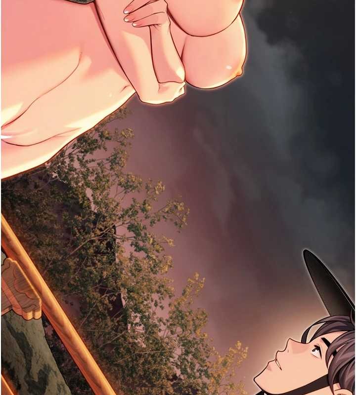 《命運:貞潔慾女》漫画 第72話-見識退役藝妓抽陽術