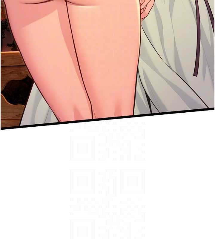 《命運:貞潔慾女》漫画 第72話-見識退役藝妓抽陽術