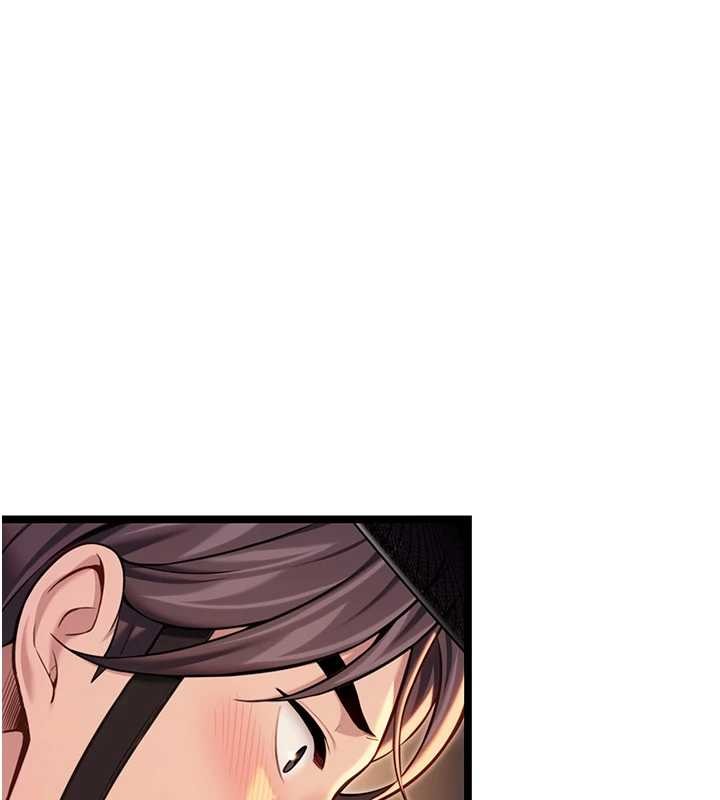 《命運:貞潔慾女》漫画 第72話-見識退役藝妓抽陽術