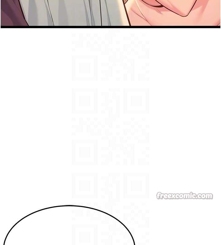 《命運:貞潔慾女》漫画 第72話-見識退役藝妓抽陽術