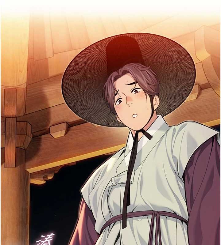 《命運:貞潔慾女》漫画 第72話-見識退役藝妓抽陽術