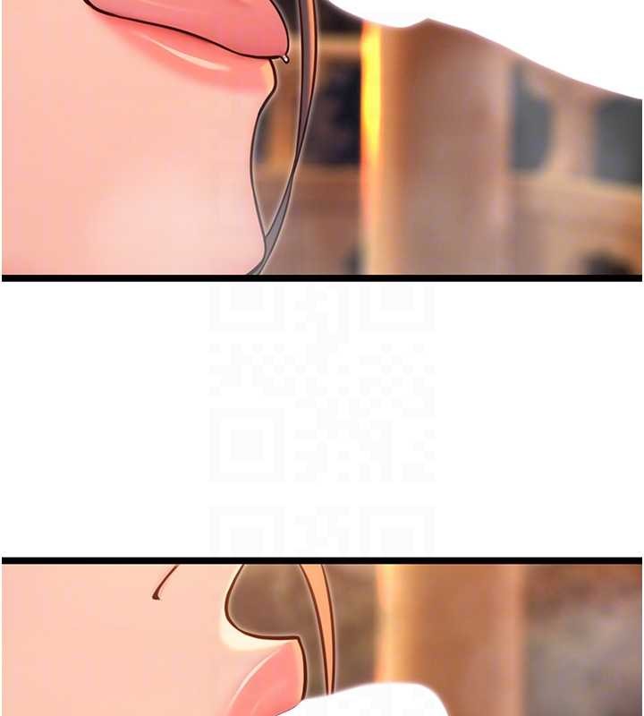 《命運:貞潔慾女》漫画 第72話-見識退役藝妓抽陽術