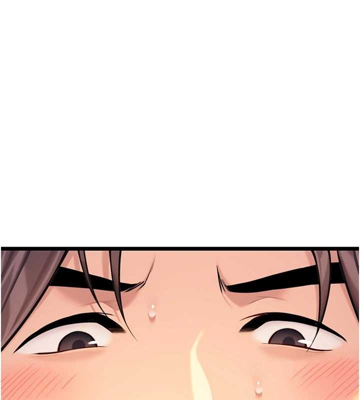 《命運:貞潔慾女》漫画 第72話-見識退役藝妓抽陽術