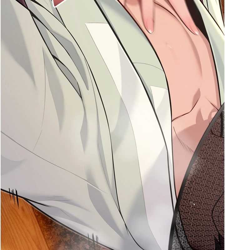 《命運:貞潔慾女》漫画 第72話-見識退役藝妓抽陽術