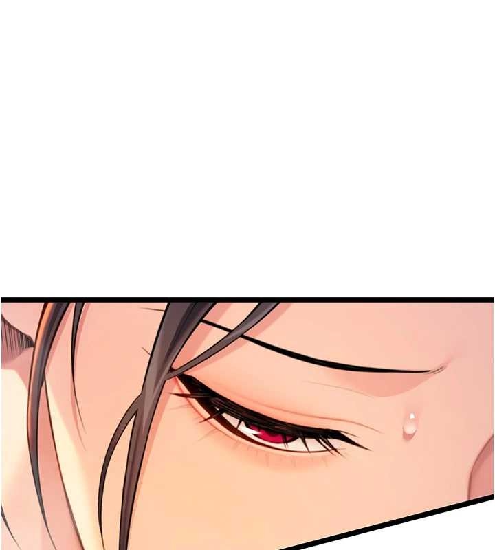 《命運:貞潔慾女》漫画 第72話-見識退役藝妓抽陽術