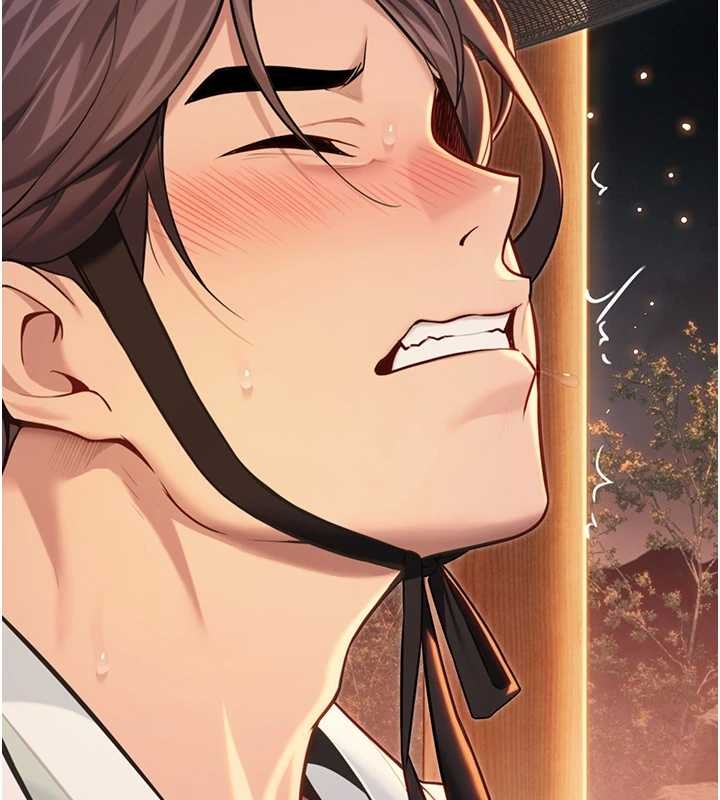 《命運:貞潔慾女》漫画 第73話-顛鸞倒鳳拿烈女