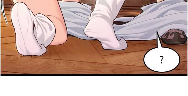 《命運:貞潔慾女》漫画 第73話-顛鸞倒鳳拿烈女