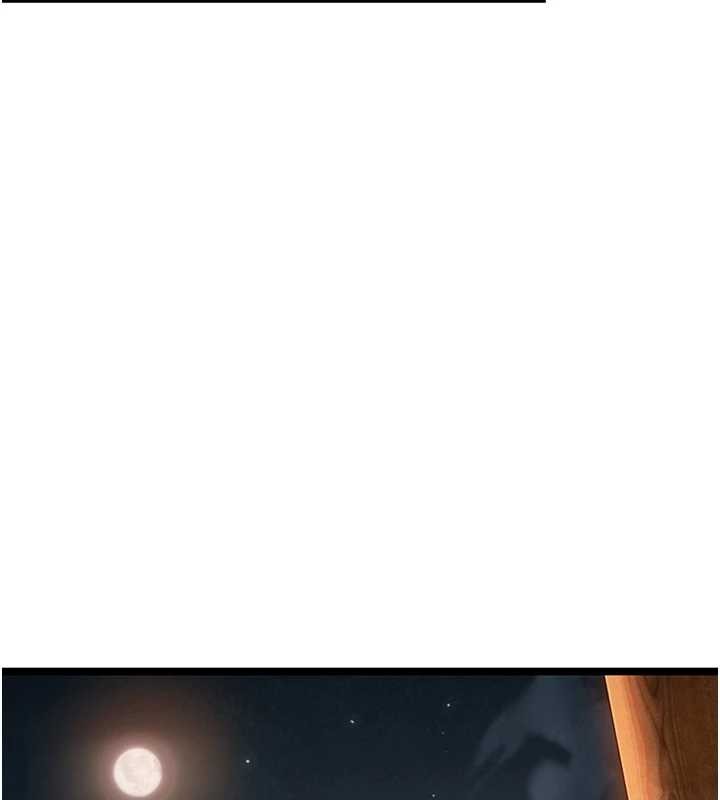 《命運:貞潔慾女》漫画 第73話-顛鸞倒鳳拿烈女