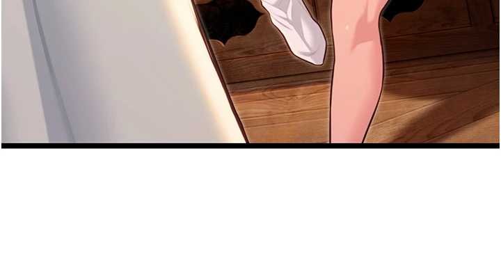 《命運:貞潔慾女》漫画 第73話-顛鸞倒鳳拿烈女