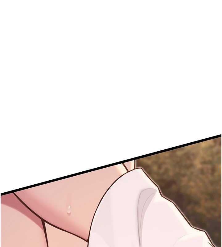 《命運:貞潔慾女》漫画 第73話-顛鸞倒鳳拿烈女