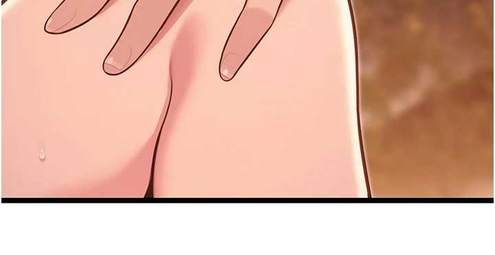 《命運:貞潔慾女》漫画 第73話-顛鸞倒鳳拿烈女