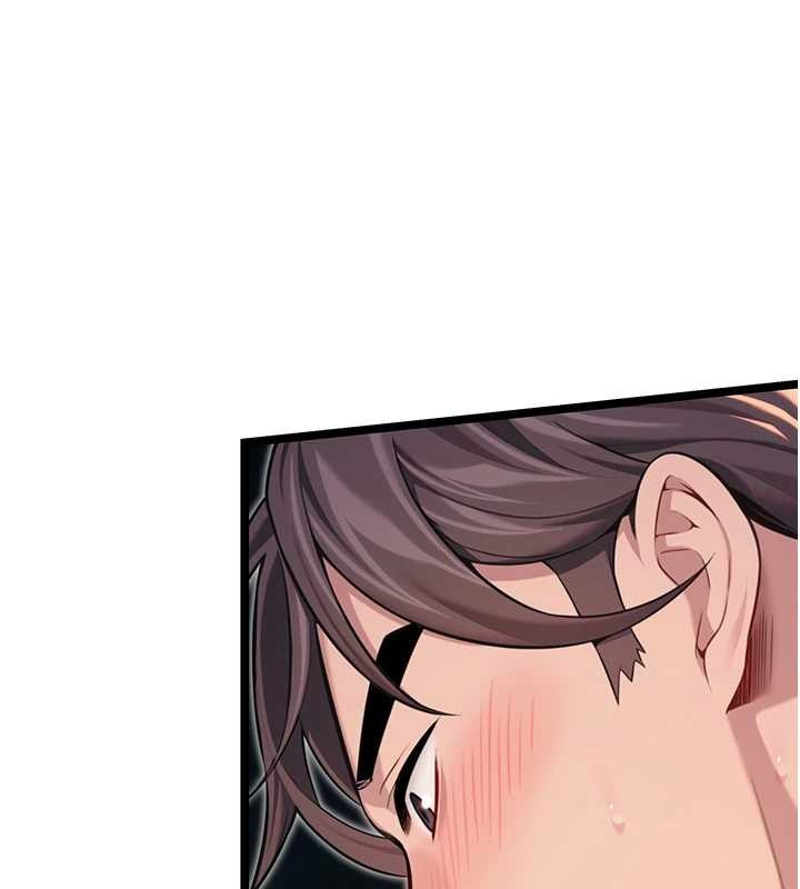 《命運:貞潔慾女》漫画 第73話-顛鸞倒鳳拿烈女