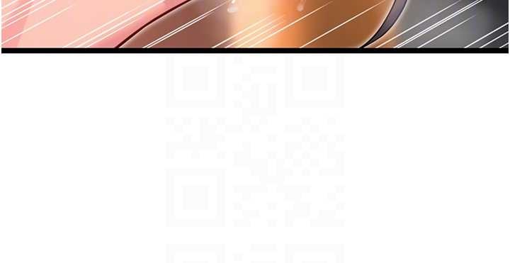 《命運:貞潔慾女》漫画 第73話-顛鸞倒鳳拿烈女