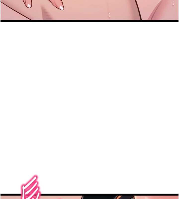 《命運:貞潔慾女》漫画 第73話-顛鸞倒鳳拿烈女