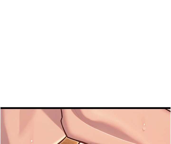 《命運:貞潔慾女》漫画 第73話-顛鸞倒鳳拿烈女