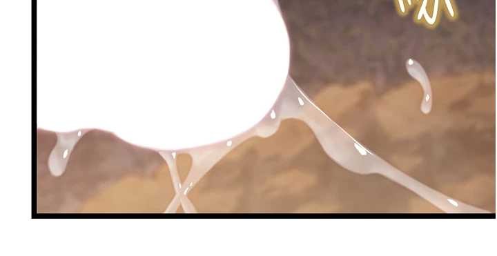 《命運:貞潔慾女》漫画 第73話-顛鸞倒鳳拿烈女