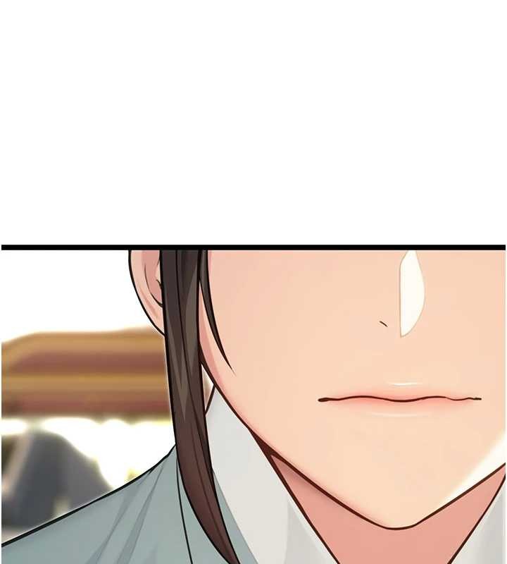 《命運:貞潔慾女》漫画 第74話-苦命鴛鴦陷危機?!