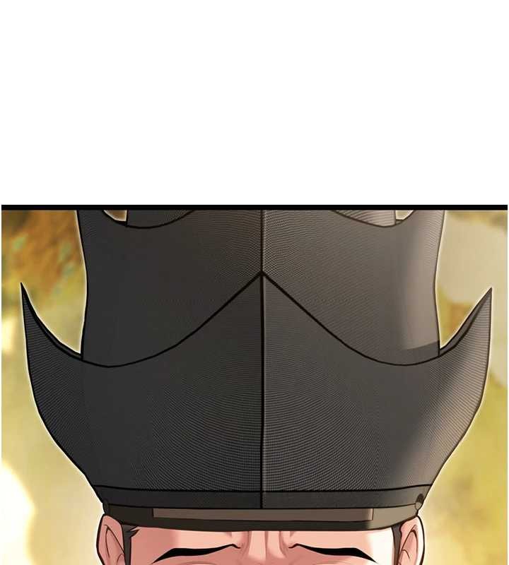 《命運:貞潔慾女》漫画 第74話-苦命鴛鴦陷危機?!